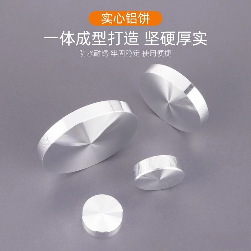 

6/8 шт. резьба M8, 30/50 мм, алюминиевый круглый диск, адаптер для стеклянной верхней части, круглый твердый стол, подставка для ног, пластина, фурнитура для чайного журнального столика