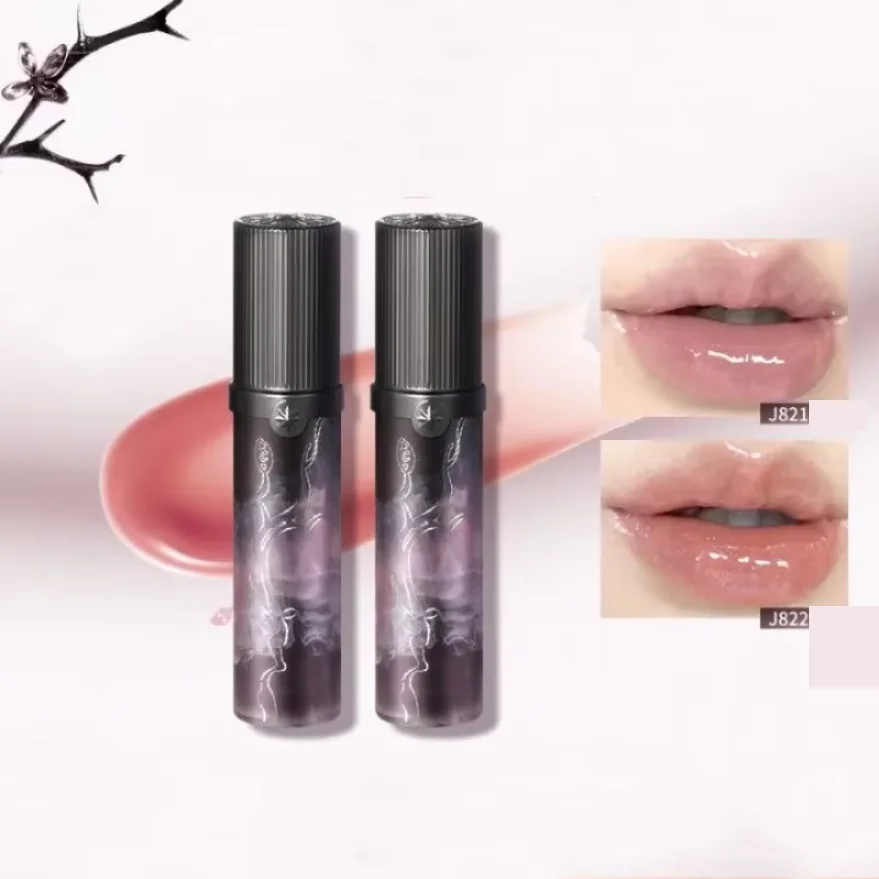 Girlcult Makeup Schimmernder Lipgloss Spiegel-Lippenstift Wassergloss Perl-Lipgloss Langanhaltender Glitzer-Lippenstift