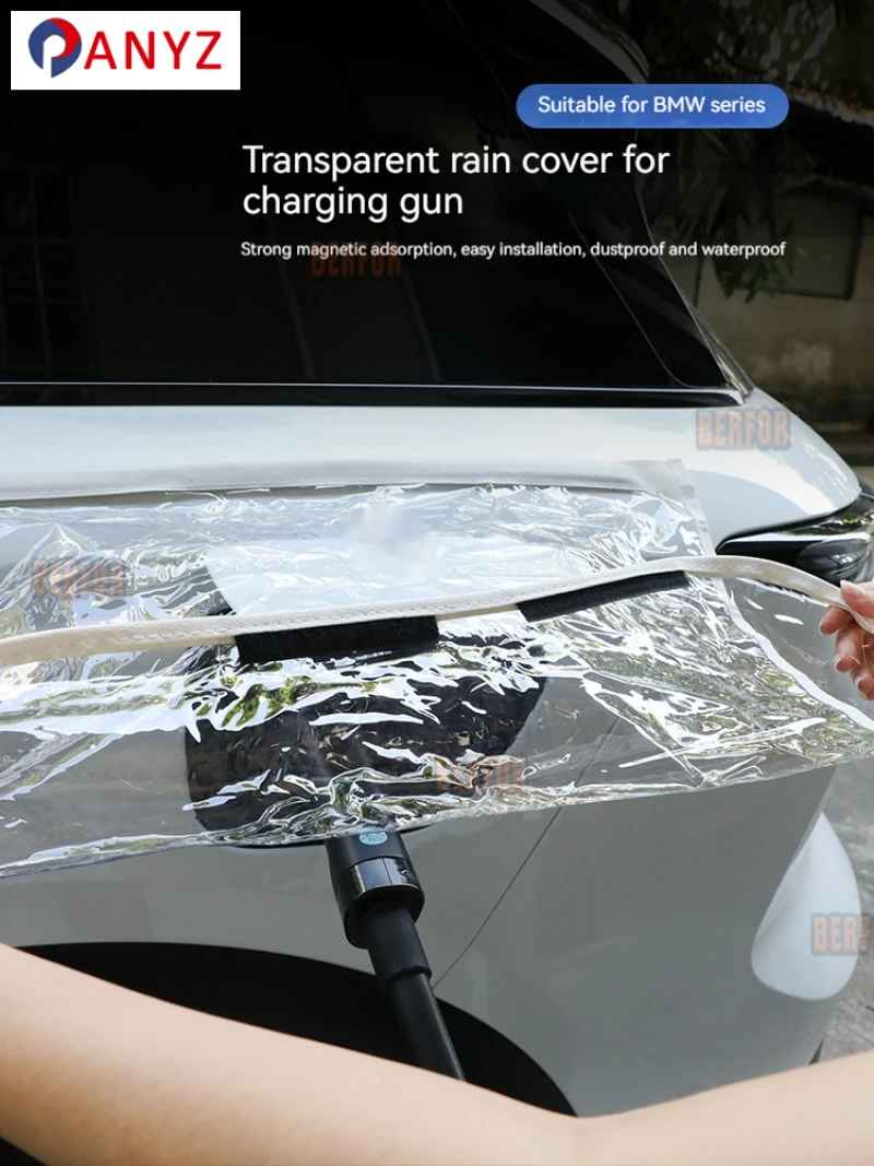 Car New Energy Charging Port Rain Cover Rainproof Dustproof Charger Guns Protect Electric For BMW i3 i8