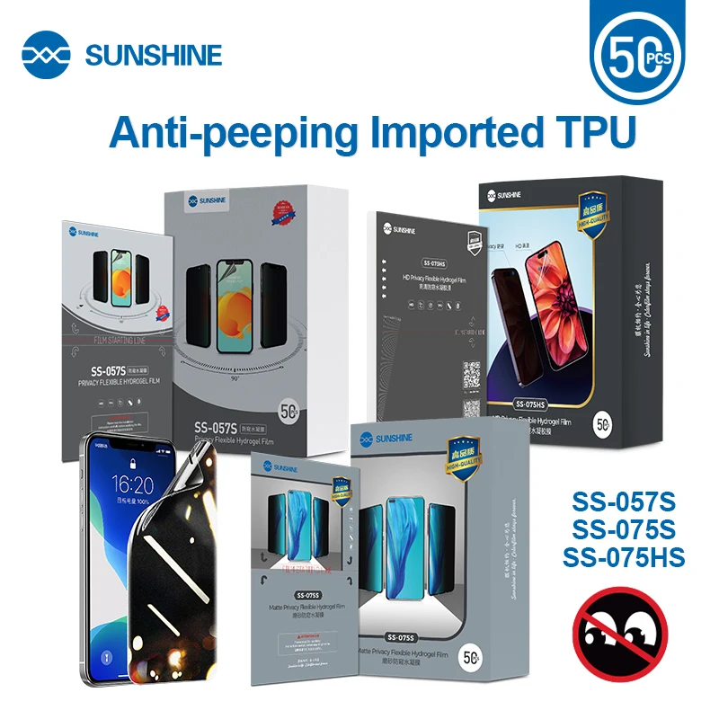 

SUNSHINE SS-057S SS-075S SS-075HS Series Privacy Hydrogel film for Privacy Security Protecting the Phone Screen