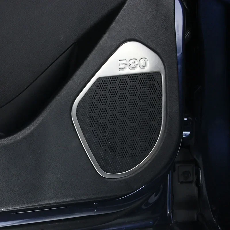 

4 шт. для Dongfeng DFSK 580 2016-2019, украшение звука двери автомобиля, рамка