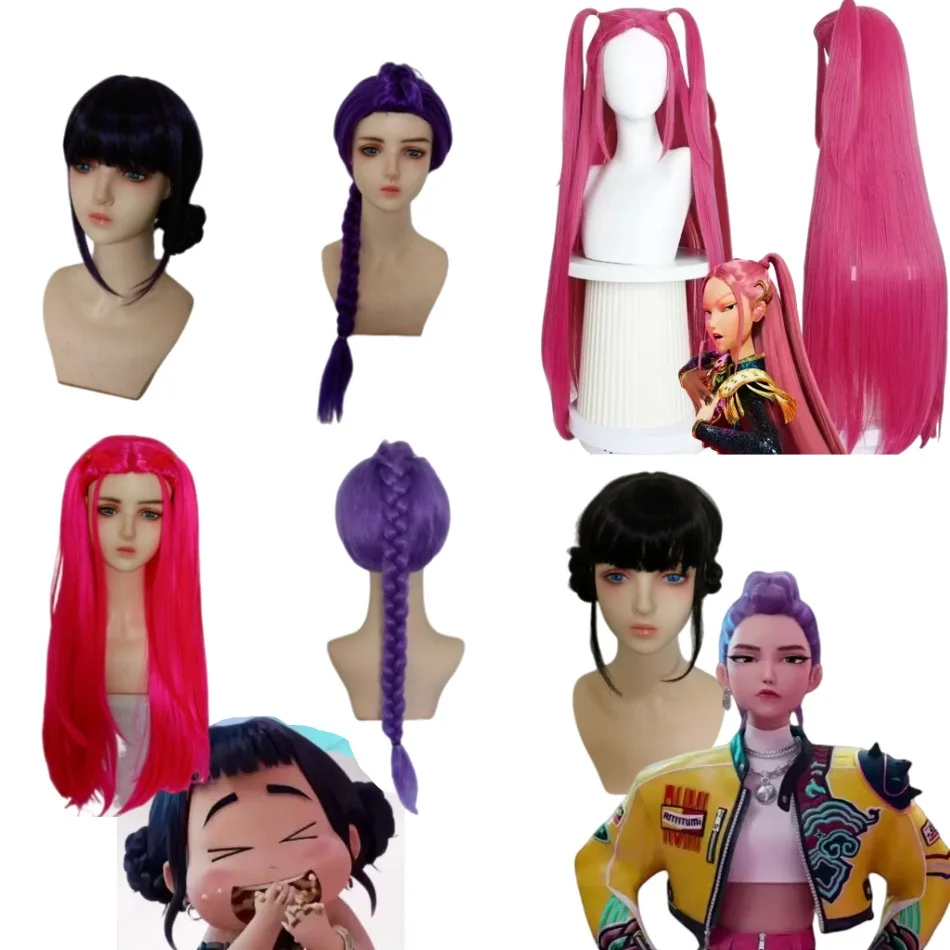2026 Hot Anime Movie Kpop Kids Girls Cosplay Wig Mira Rumi Zoey Demon Hunters Purple Black Red Long Hair Halloween Cosplay Props
