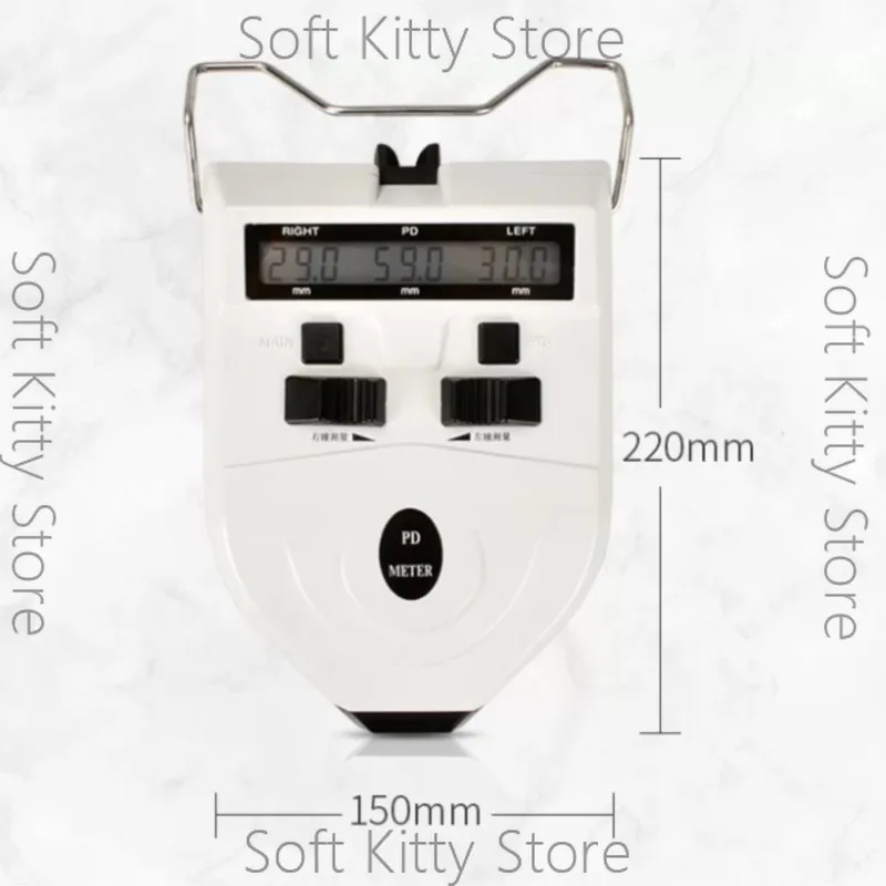 Digital PD Meter Pupilometer High‑Precision LCD Eye Pupil Distance Measuring Instrument Optical Shop Optometry Equipment