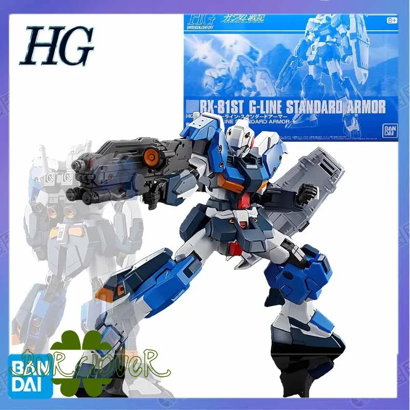 

Bandai HG 1/144 THE GUNDAM RX-81ST G-LINE STANDARD ARMOR Action Figure Assembly Toys Give children Gift Model Ornaments