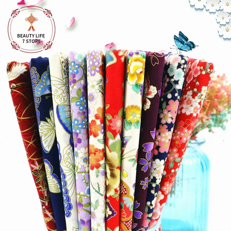 Bronzed Japanese Style Fabric 100% Cotton Printed Kimono Clothing Cloth DIY Sewing Patchwork Material 145cm*48cm