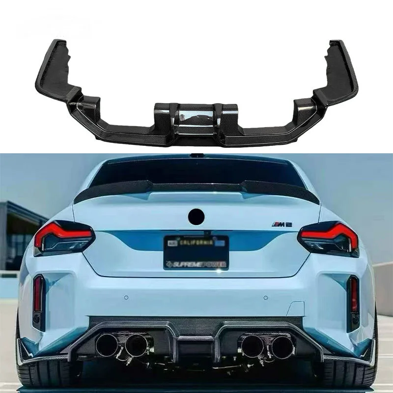 YOMDO G87 M2 Rear Carbon Fiber AD Style Rear Diffuser Rear Bumper Lip Separator for  G87 M2 2023+