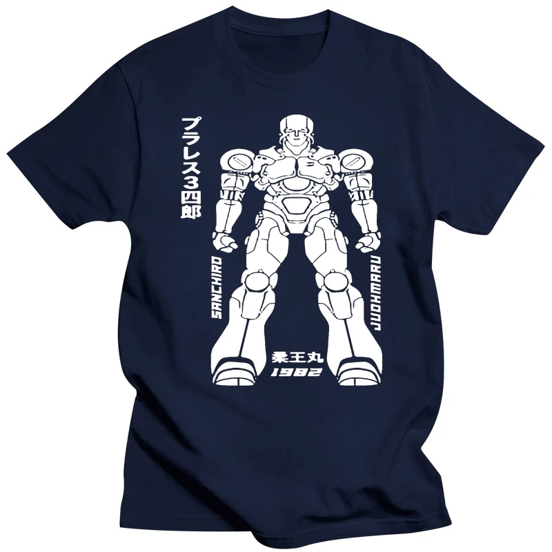 Men t-shirt Juohmaru   sanchiro tshirt Women t shirt