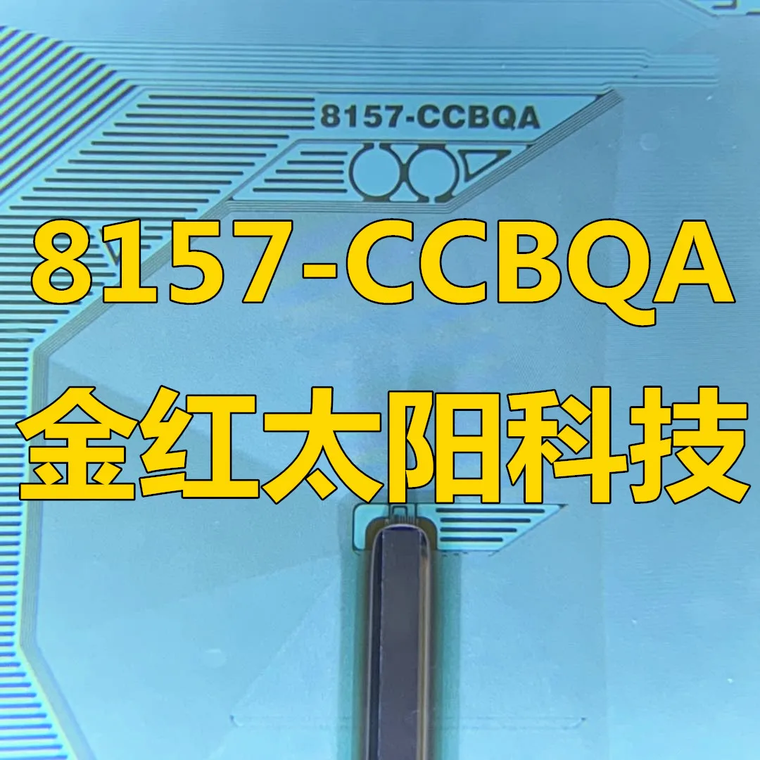 8157-CCBQA ม้วนใหม่ของแท็บ COF ในสต็อก