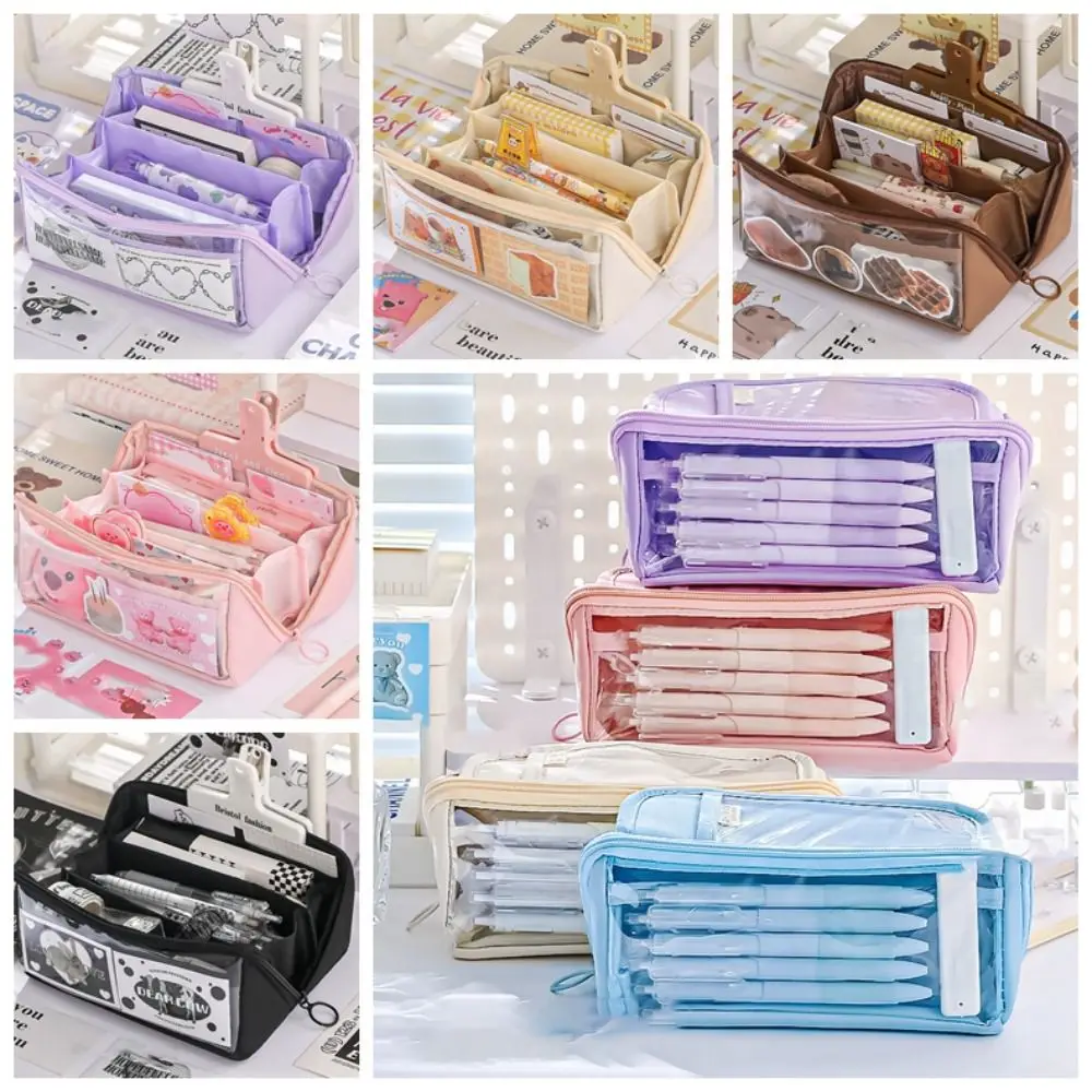 Chic สีทึบดินสอ Kawaii เกาหลีเรียบง่ายโปร่งใสปากกากระเป๋ามัลติฟังก์ชั่นขนาดใหญ่ความจุ