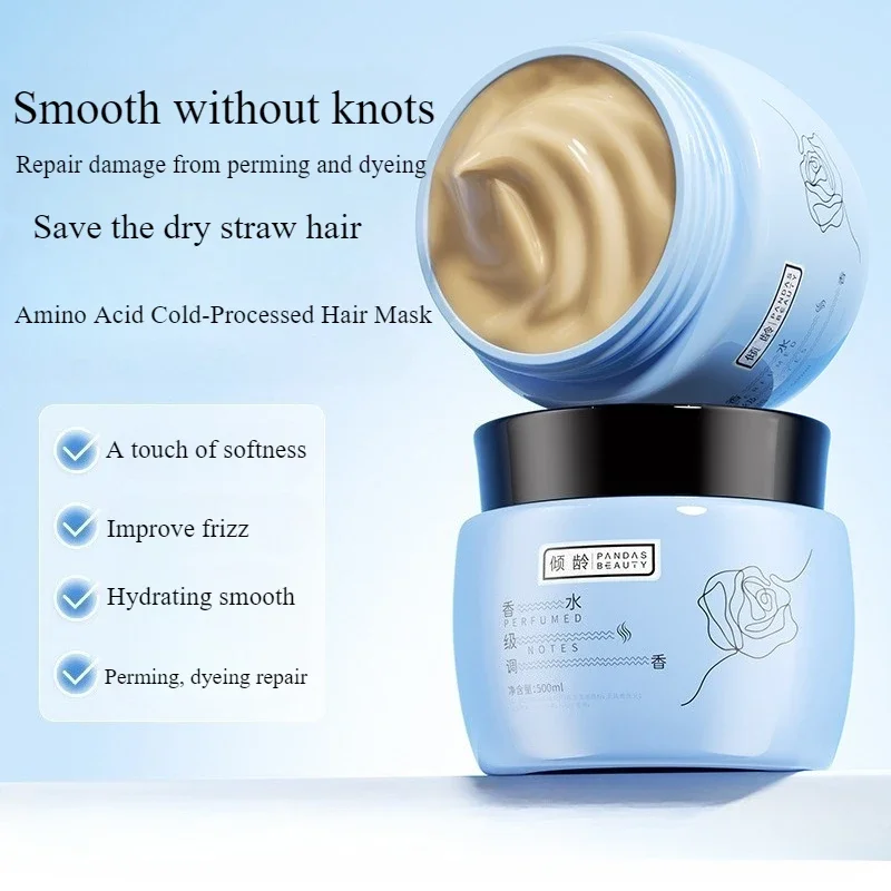 

Perfume Hair Conditioner 500g Amino Acid Cold Processed Hydration Frizz Control Damaged Hair Treatment