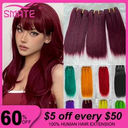 Colored Human Hair Bundles Straight Short Hair Weave Bundles Burgundy Red Green Ginger Hair Extension 6-10Inch 50g/pc For Salon