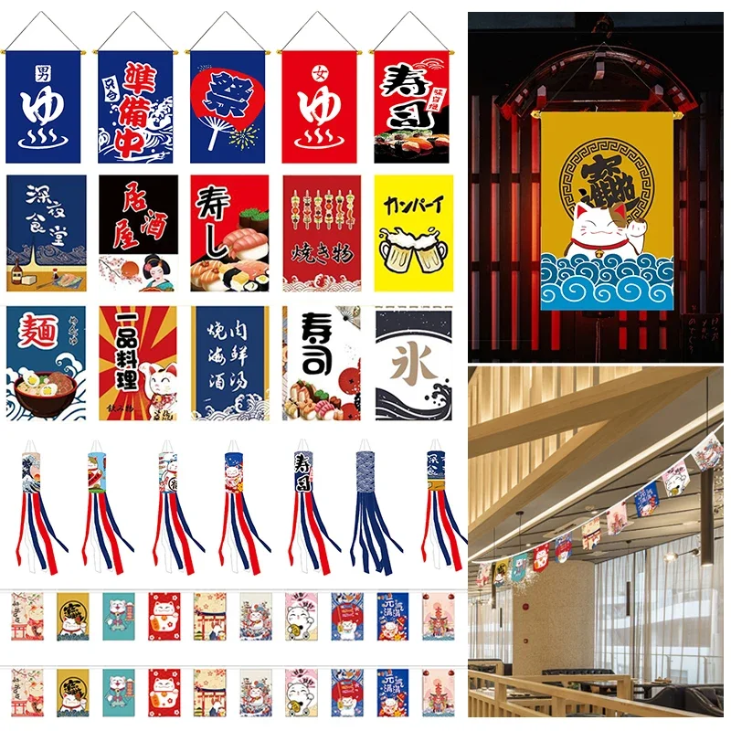 Impermeabile in stile giapponese Sushi Shop Flag Lucky Cat Hanging Curtain Festival Hotel Restaurant Bunting Banner Curtain House Decor