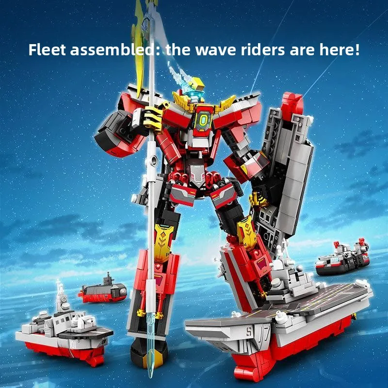 

Sembo Transformable Mecha Building Blocks, Powerful Nation Series, Laser Decor Educational Toy Gift