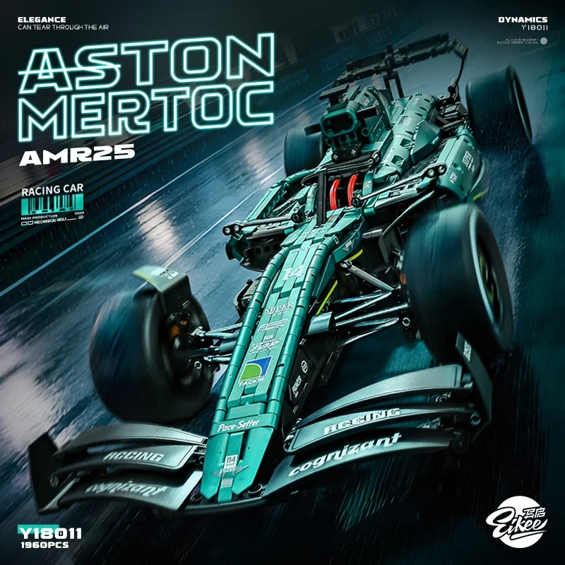 

Aston Martin AMR25 Racing Car 1:8 Scale Building Blocks Model, Racing Car Kit, Collector's Display Toy for Adults