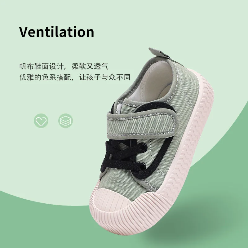 Children's Shoes 2023 Spring and Autumn Low Top Board Shoes Children and Primary School Students Fashion Versatile Canvas Shoes