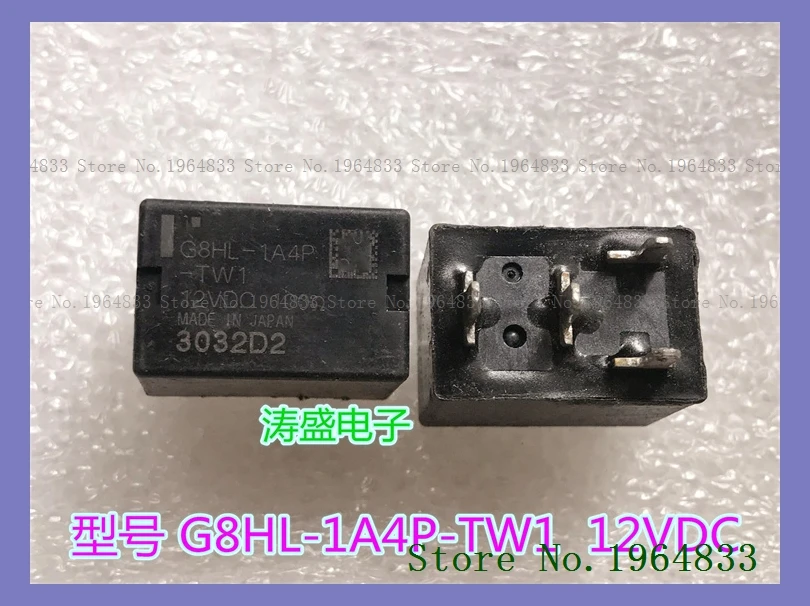 G8Hl-1A4P-Tw1 12Vdc