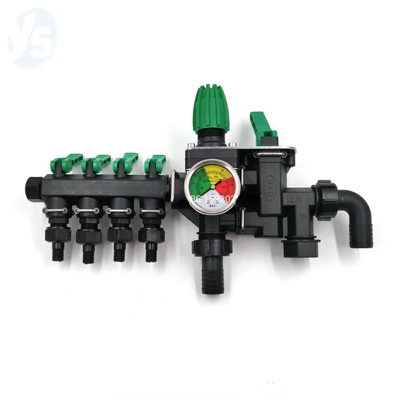 YS Water Splitter 4 Way Water Splitter Agricultural Sprayer Control Valve Accessories for Agriculture Sprayer Splitter