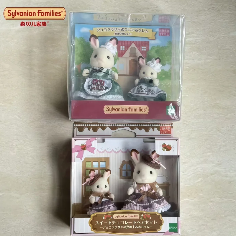 

Набор кукол-кроликов Sylvanian Families в стиле аниме, милые украшения с шоколадным фартуком, украшение для рабочего стола, подарок для девочек, игрушка на День святого Валентина