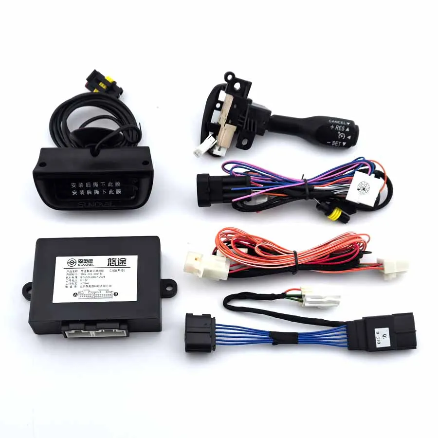 Heads-up Display Cruise Control Retrofit Kit for Toyota Land Cruiser LC76 LC79 Plug-and-Play Car Speed Control Cruise.