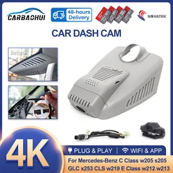 Wifi Car Dvr Dash Cam for Mercedes Benz C Class w205 s205 GLC x253 CLS w219 E Class w212 w213 C E glc 200 220d 260 300 Dashcam