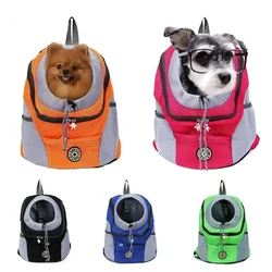 Pet Dog Travel Backpack Portable Outdoor Breathable Mesh Cat Puppy Double Shoulder Carrier Bag for Small Large Dogs Pet Supplies