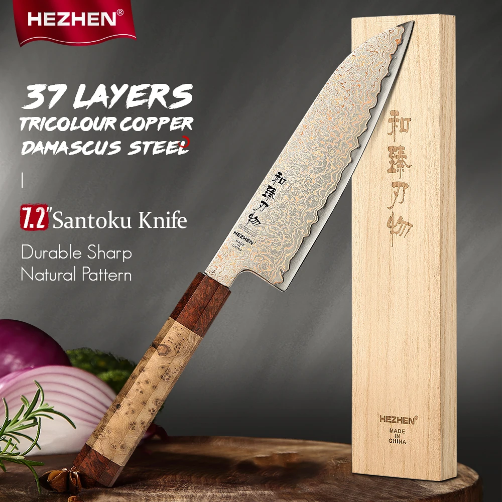 HEZHEN 7.2 Inches Santoku Knife 37-layer Tri-color Copper Damascus Steel Cook Knife Sharp Kitchen Tools Chinese Slicing Knife