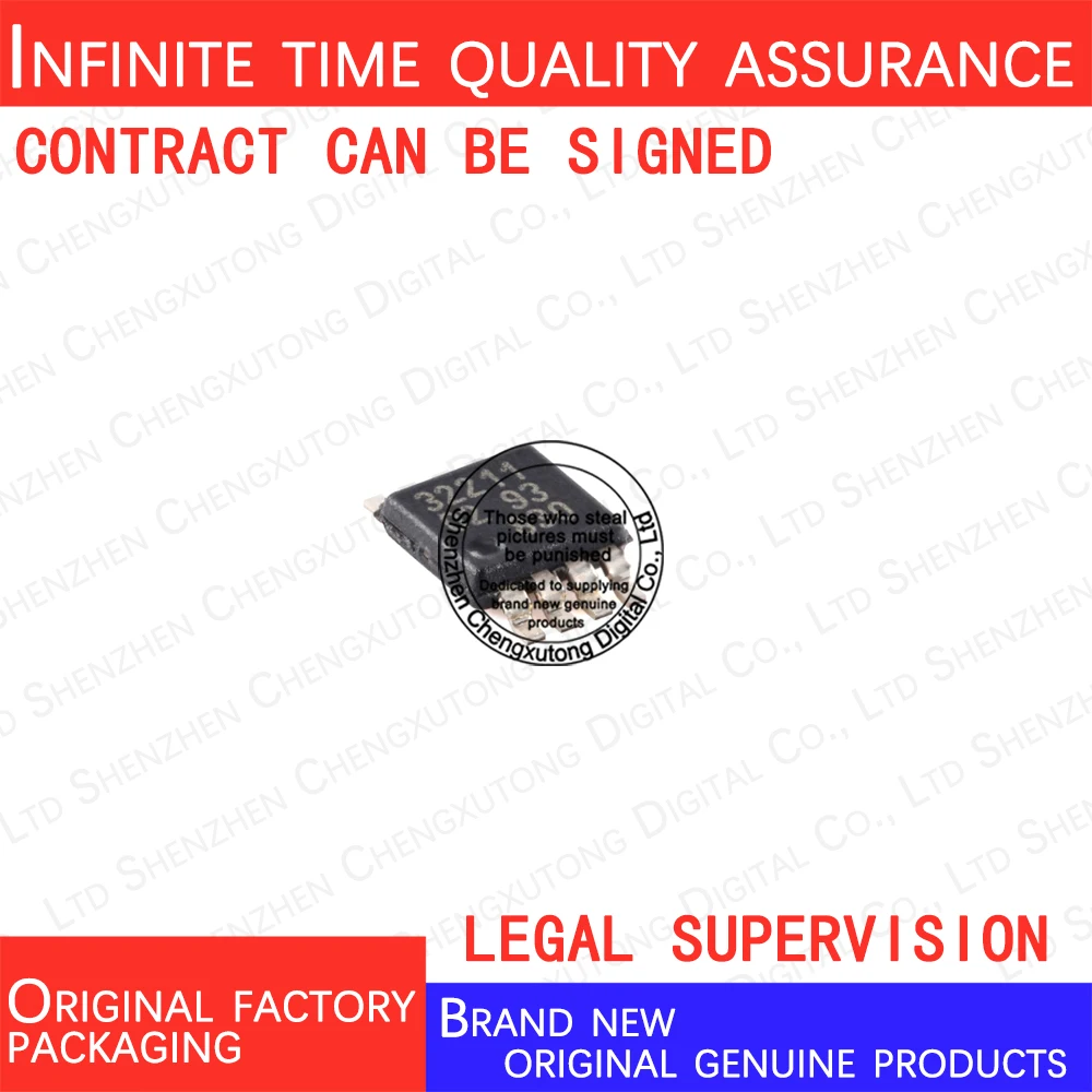 

5pcs/lot NT3H2211W0FTTJ 32211 SOP 100% genuine stock in brand new original packaging