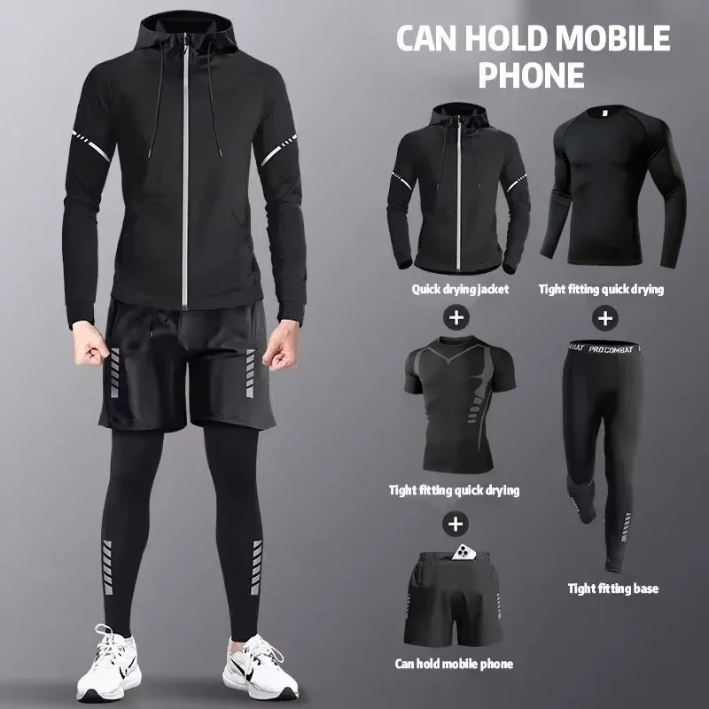 

Cycling suit men's mountain road cycling sports suit autumn running speed drying clothes equipment full set of pants clothes