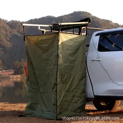 Barraca Do Toalete Outdoor Side Bath Toilet Tent Outdoor Camping Bath Car Side Shower Tent