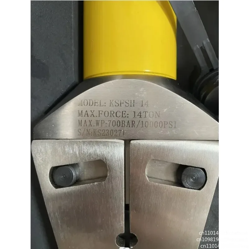 FSH-14 Economical P…