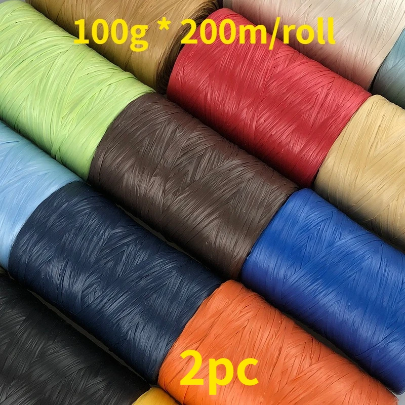 

2pcs Lafite Grass Thread, Handmade DIY Woven Bag Hat Imitation Cotton Grass PP Rope, High-end Material Thread, Holiday Gift