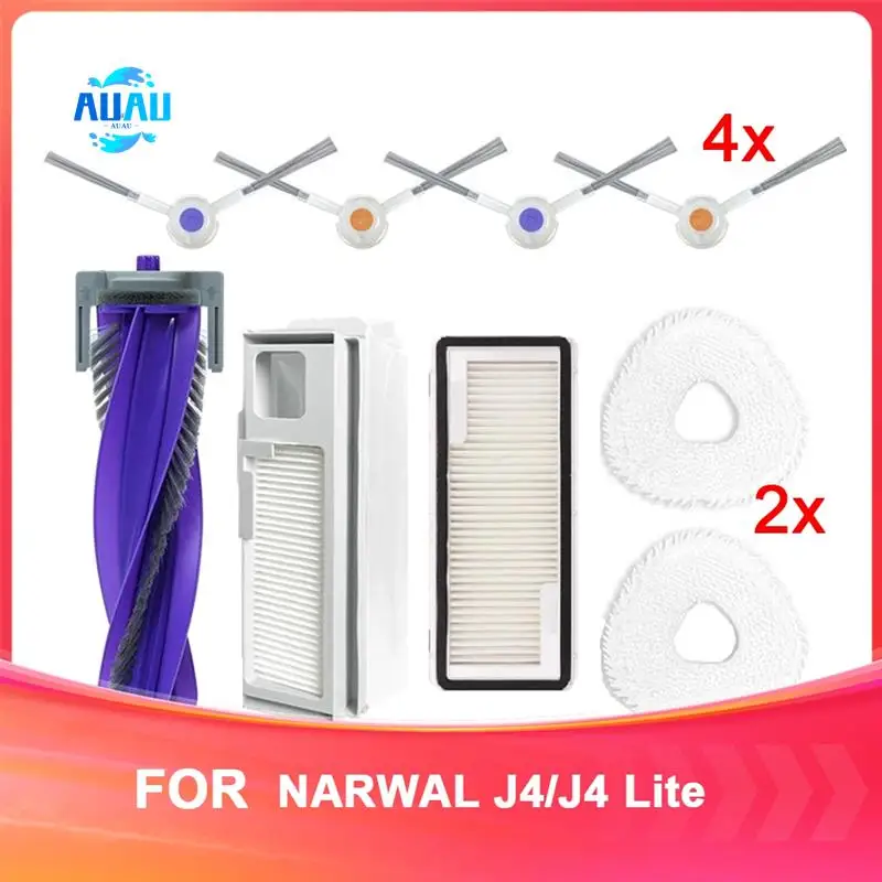 

AUAU-для NARWAL J4/J4 Lite Сменные расходные материалы Расходные материалы для подметальных машин.