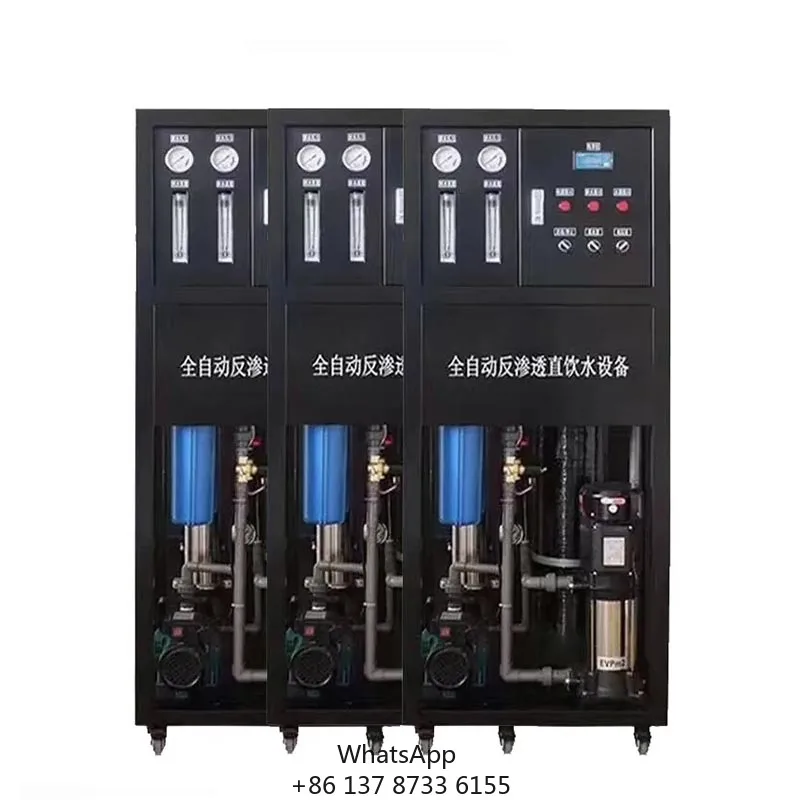 Commercial Home RO Reverse Osmosis Water Purification Equipment 500L/H Pump 1 Year Wholesale Price In-stock Direct Shipping