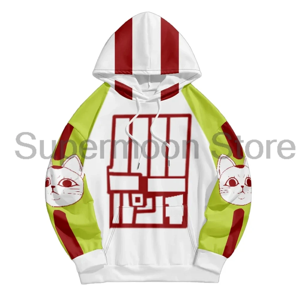 Anime Dandadan Okarun Cosplay Hoodie 3D Long Sleeve Streetwear Women Men Hooded Sweatshirts Harajuku Clothes