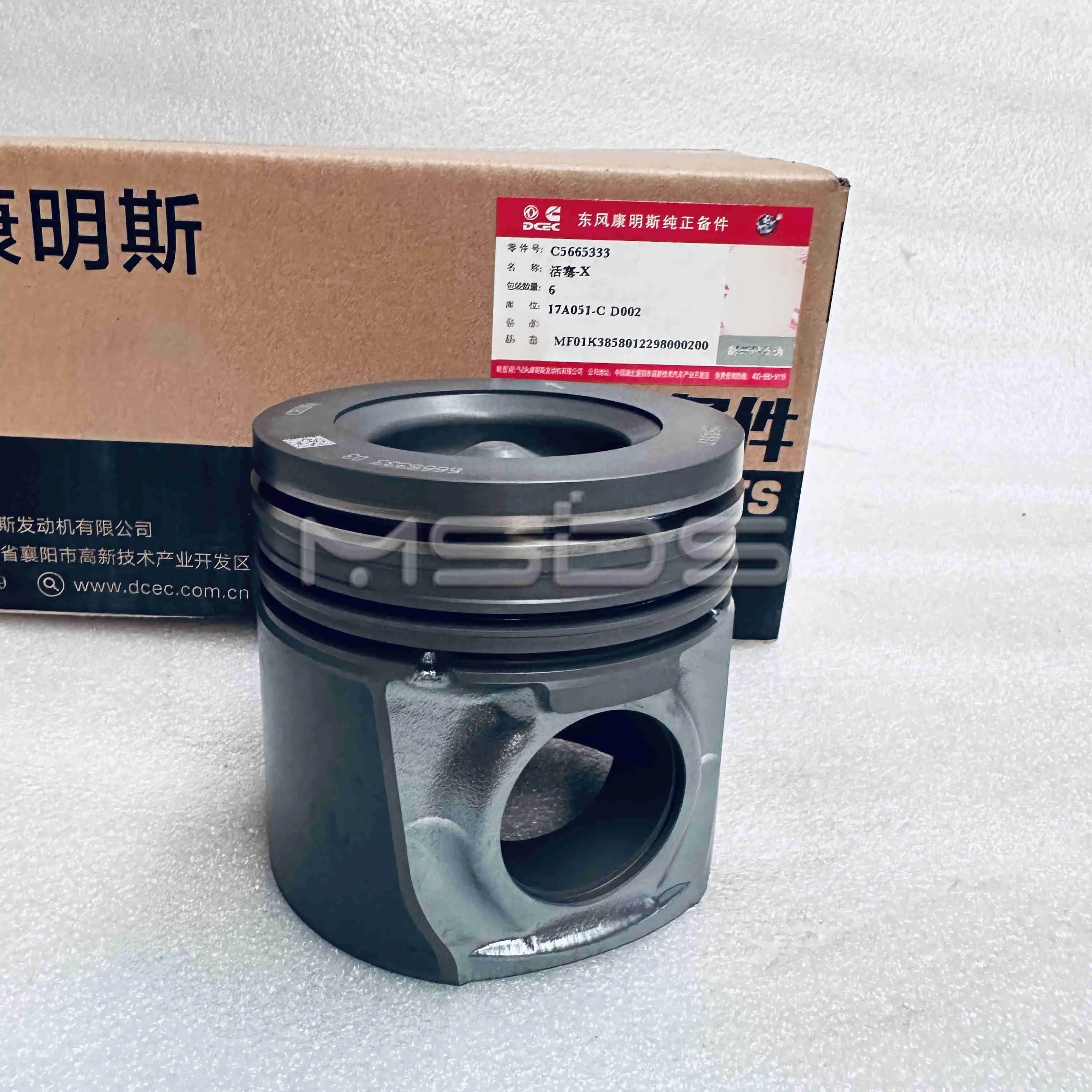 

6 л QSL9 Cummins Machinery Engine Parts Поршень двигателя 5665333