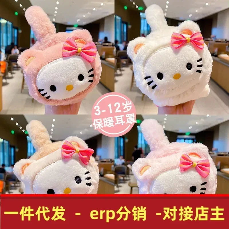 Sanrio Hello Kitty kids Earmuffs  Girl Baby Cute Cartoon Ear Warmth Autumn And Winter Warm Windproof Plush Ear Protection Bag