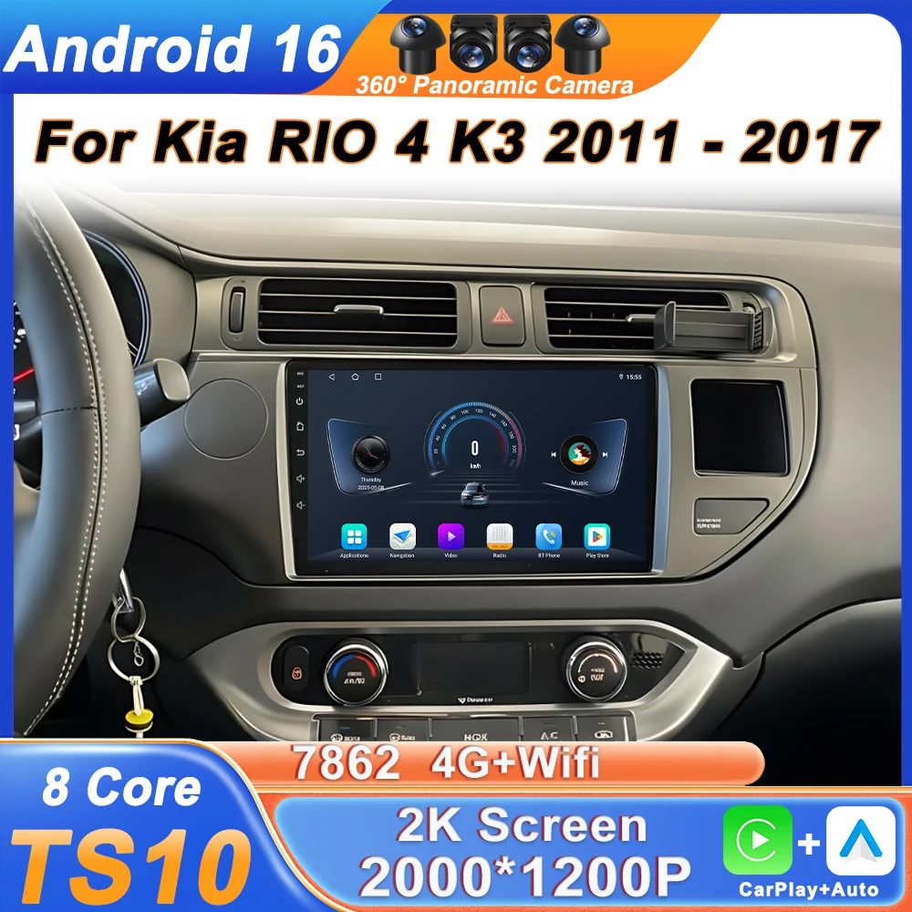 

Беспроводной Carplay Auto для Kia RIO 4 K3 2011-2017, Android 16, автомобильная мультимедийная система, GPS, разделенный экран, 2 Din, Wi-Fi