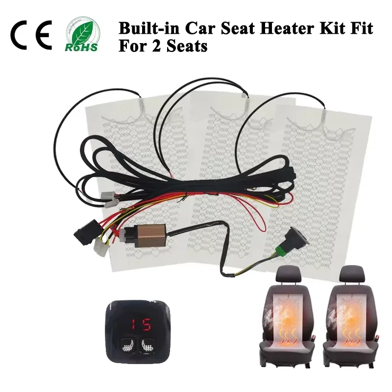 Built-in Car Seat Heater Kit Fit 2 Seats 12V 27W Heating Pads 5-Levels Digital Display Dual Control Switch System For Auto Seats