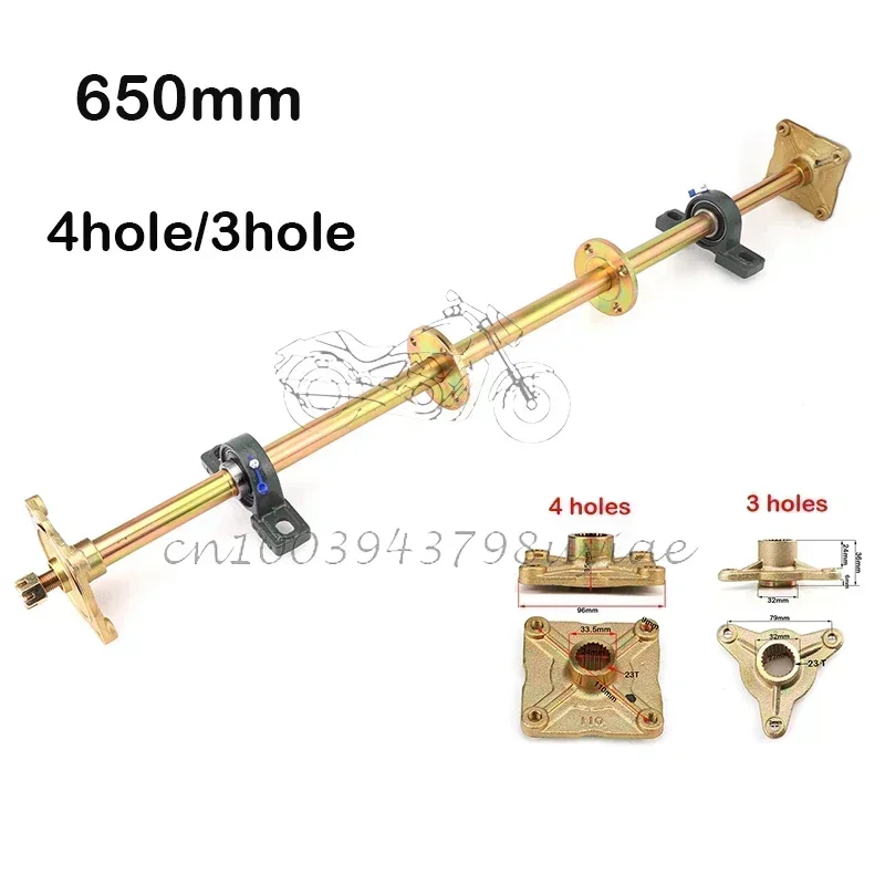 ATV 650mm 3/4hole Rear Axle Assembly With Bearing Sprocket Seat Wheel HubFit For DIY UTV Buggy Bike Accessories