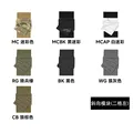 Diagonal-left-2MOLLE