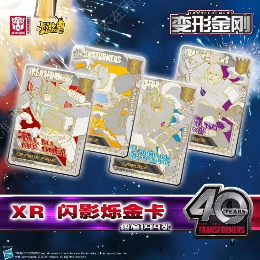 Hot Selling KAYOU Transformers Card Cybertron Collection Card Leader Edition Origin Edition Optimus Prime A Whole Box Card Card
