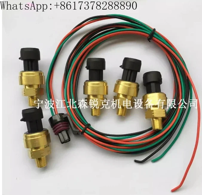 1pcs/lot 88H359 pressure sensor switch with 3m cable wire for GD air compressor