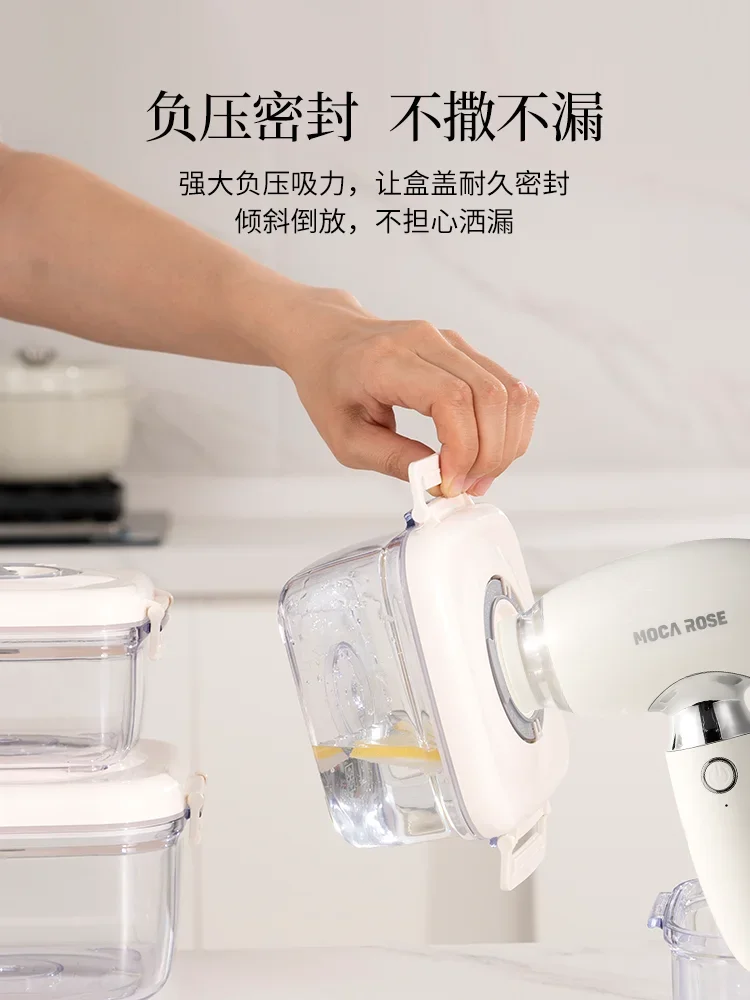 Mocarose Electric Vacuum Machine Food Vacuum Sealing Machine Small Household Automatic Sealing Machine