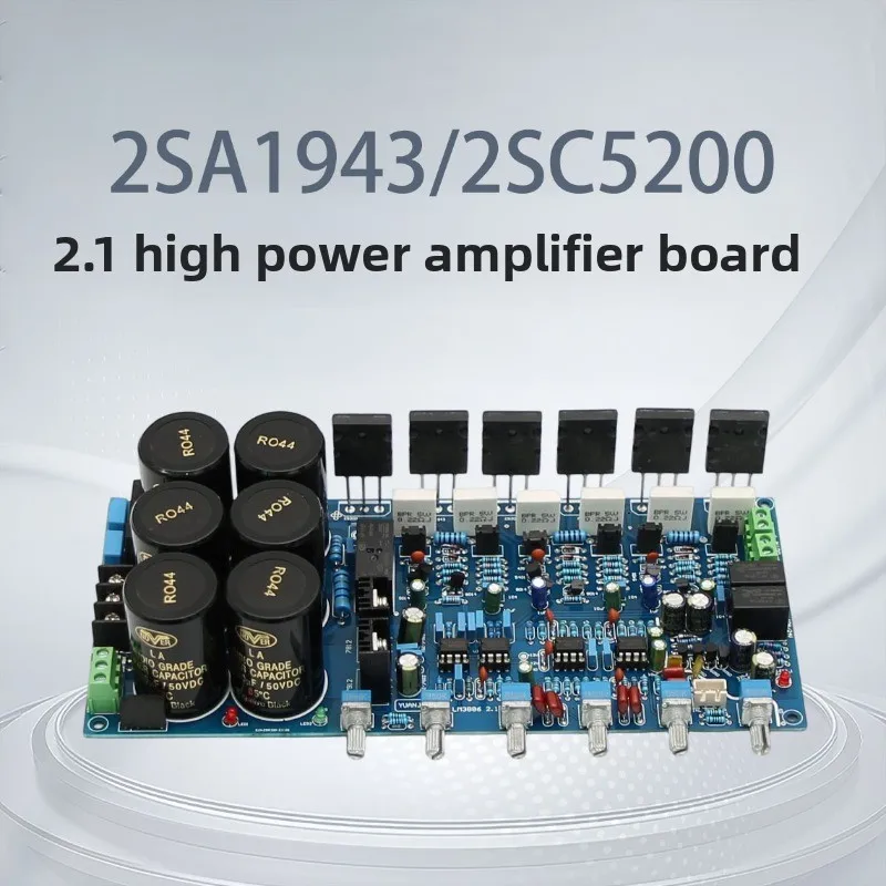 carte-amplificateur-haute-puissance-hifi-importee-toshiba-2sa1943-2sc5200-paire-de-transistor-audiophile-de-qualite-professionnelle-21