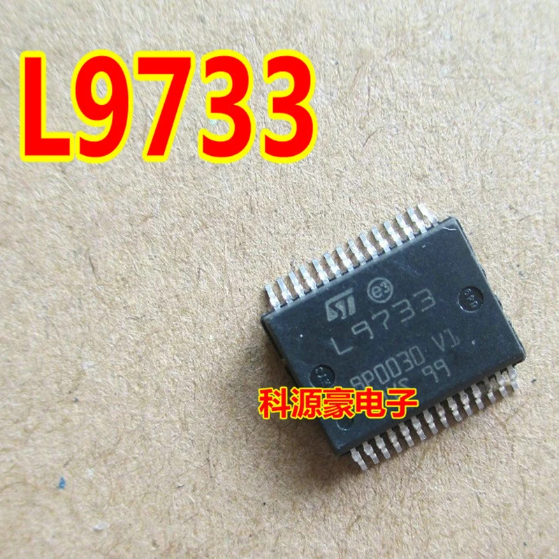 Original L9733 IC Chip Car Computer Board High And Low Drive New