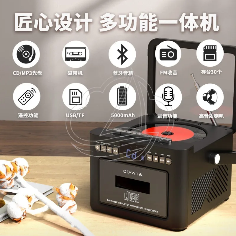 Bluetooth Speaker CD Player Combo Portable CD Tape Integrated Player for Study &
