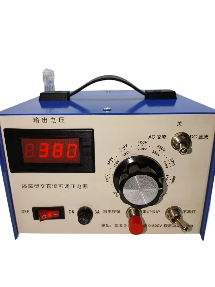 

Inverter maintenance Isolated adjustable voltage power supply, brake unit test power supply AC 0560 DC 820