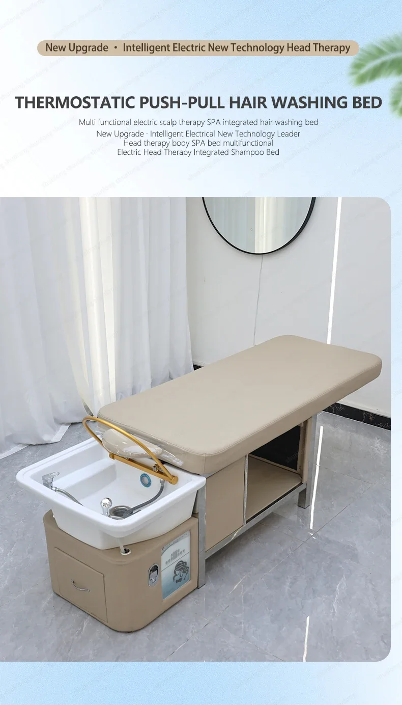 Professional hair washing massage table shampoo bowl bed spa heated head water therapy pedicure bed shampoo bed with steamer