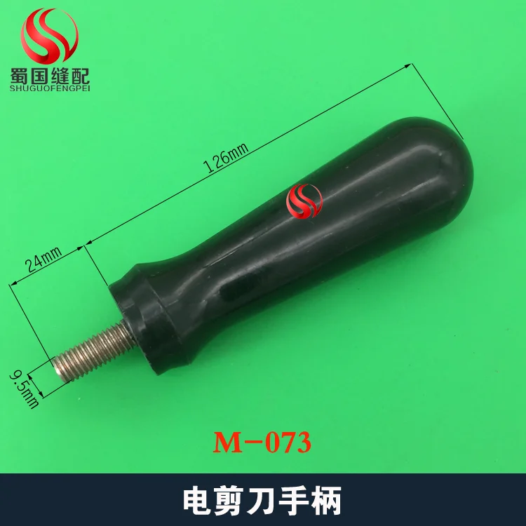 Accesorios para cortapelos Dalian, máquina cortadora con mango, máquina cortadora de tela, accesorios para cortadora de pelo, mango para Triumphan