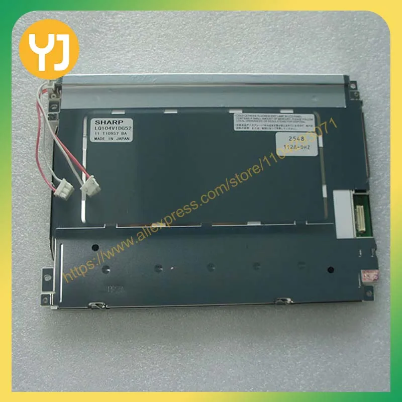 Panneau LCD industriel LQ104V1DG52 10,4 pouces